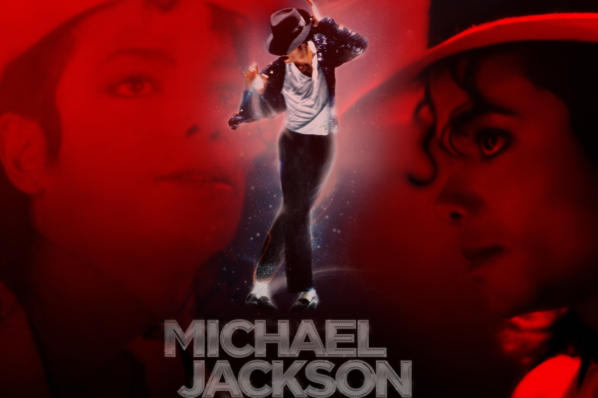 Аренда баннера майкл джексон, прокат баннера с Майклом Джексоном
